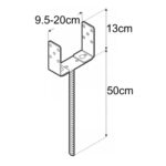Suport Stalp Reglabil cu Tija Lunga PSRU 60-200