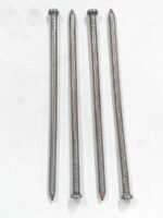 Cuie Constructii 4.5x120mm - 5kg/cutie - 1 Cuie Constructii 4.5x120mm - 5kg/cutie