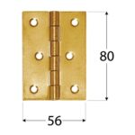 Balama Pafta pentru Lemn si Mobila 80x56x1.5 mm Zincat Galben ZS80 - 2 Balama Pafta pentru Lemn si Mobila 80x56x1.5 mm Zincat Galben ZS80