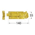 Zavor Poarta cu Tija Dreapta si Ochi pentru Lacat 140x55x5 mm Zincat Galben WZP140 - 1 Zavor Poarta cu Tija Dreapta si Ochi pentru Lacat 140x55x5 mm Zincat Galben WZP140