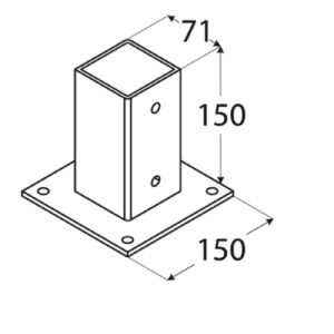 Suport Stalp 70x70 mm Patrat PSP70
